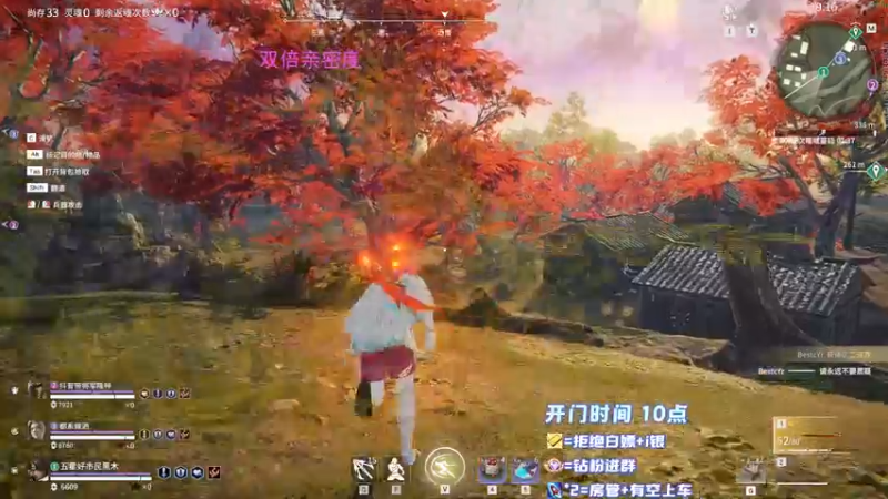 【2022-12-26 16点场】傲银想allin：【双倍】火dog