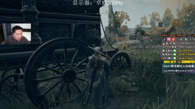 【2022-12-29 01点场】皮特174：先A后鹅好吗？