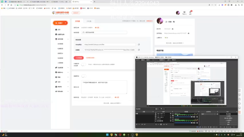 【2022-12-25 19点场】刀一挥趴一堆：(刀一挥)双倍亲密度