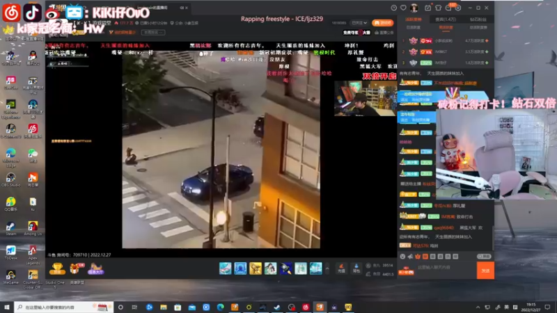 【2022-12-27 19点场】Kiki仔ovo：【kiki仔】重生！！