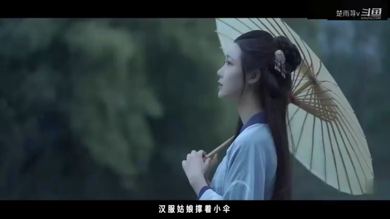 古眠云卧石-混剪