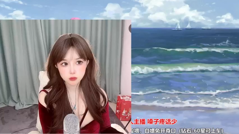 【2022-12-25 18点场】奶御女友思思：希望你的枕头柔软 也希望你的美梦圆满