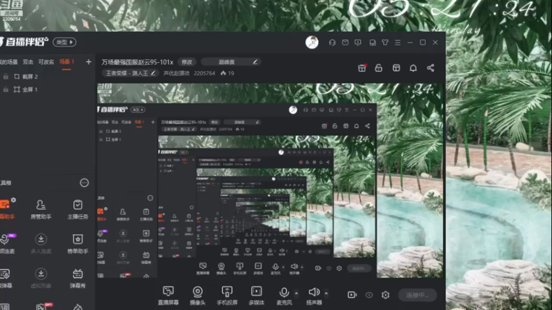【2022-12-29 05点场】声优赵猥琐：万场最强国服赵云95-101x