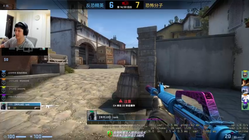 【2022-12-29 15点场】yjjimpaopao：我闪亮的登场 浪险