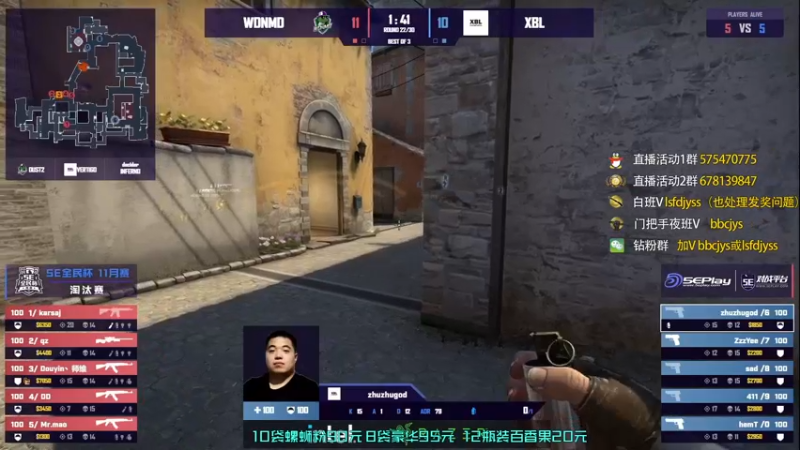 【2022-12-29 20点场】sakula吴润波：天气冷了，让我来温暖你的心