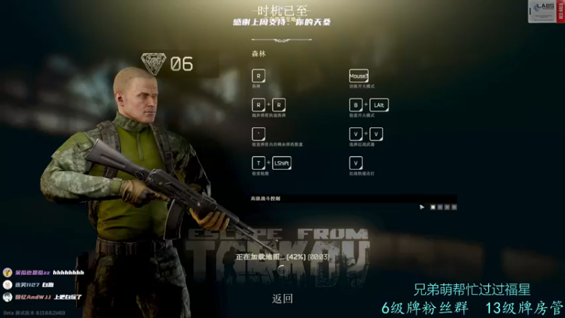 【2022-12-29 01点场】王浩天儿：【404/0级】一个有趣的直播间。