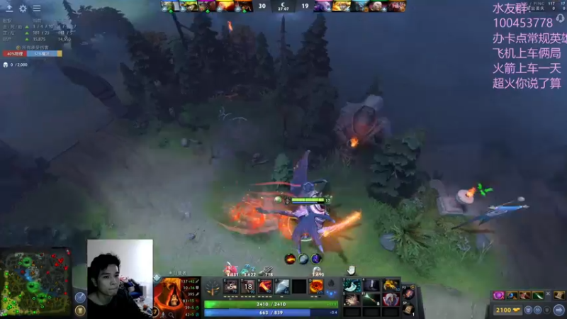 【2022-12-28 22点场】青择_：绝活海认真教学！