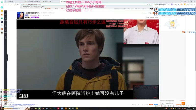 【2022-12-29 06点场】Gnap年糕：年糕:双倍亲密度