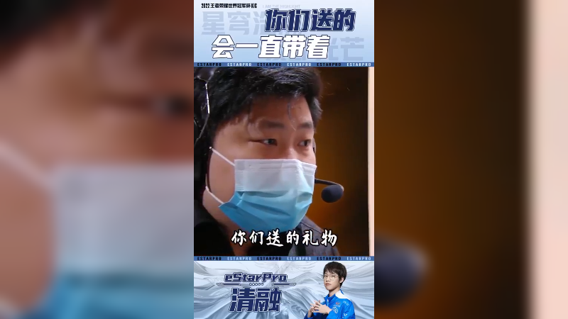 你们送的礼物我当然要炫耀一下