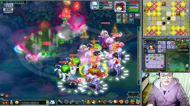 【2022-12-28 23点场】梦幻夫妻胖子：129天罡地煞日常