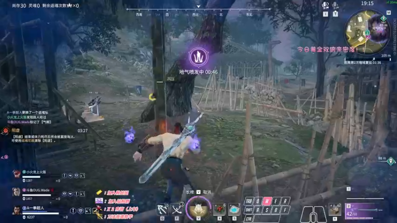 【2022-12-28 23点场】sysyu：【双倍】：英雄登场！！！