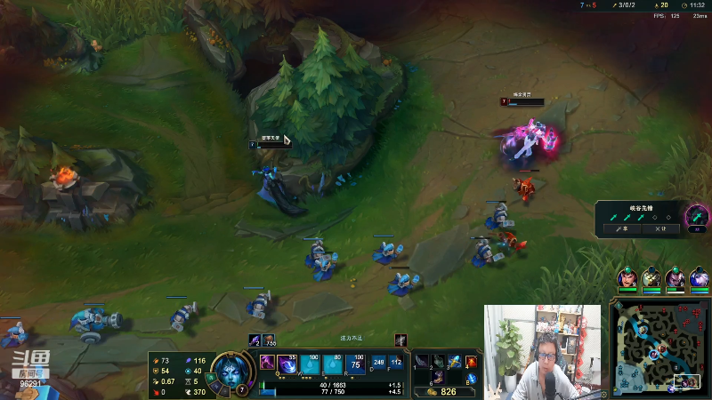 【英雄联盟】东北大鹌鹑的精彩时刻 20221229 00点场