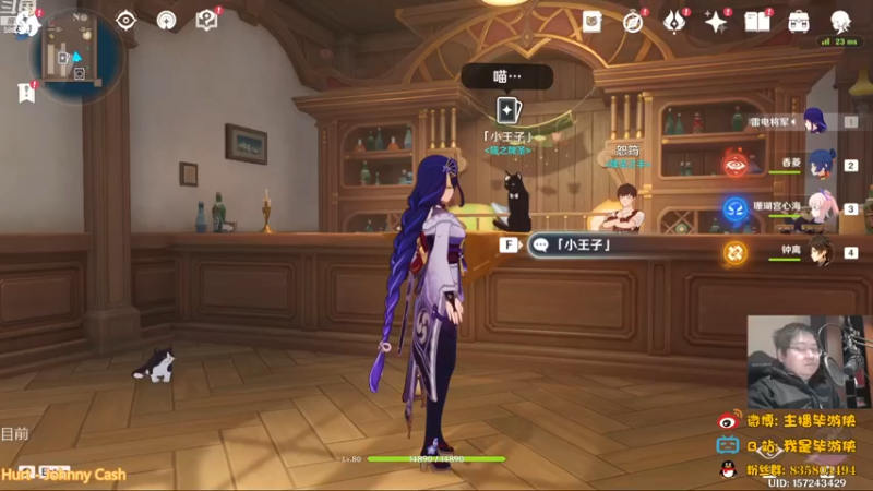 【2022-12-28 20点场】毕游侠：嗓子废了，希望大家都不会高烧