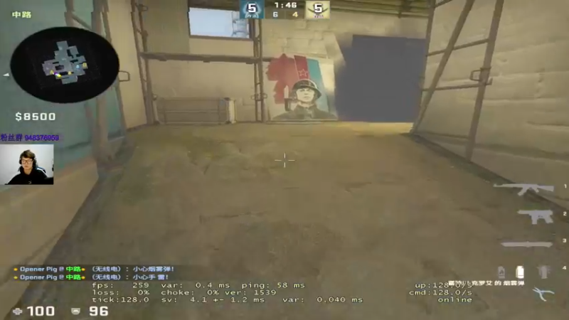 【2022-12-27 23点场】CSGO2ge：【覃哥】打 major 呢~