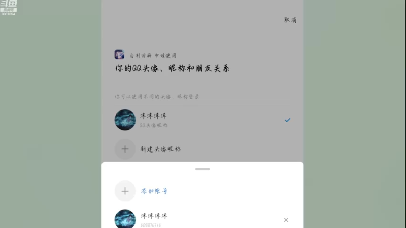 【2022-12-28 09点场】憨瑞i：玩玩新游戏啦