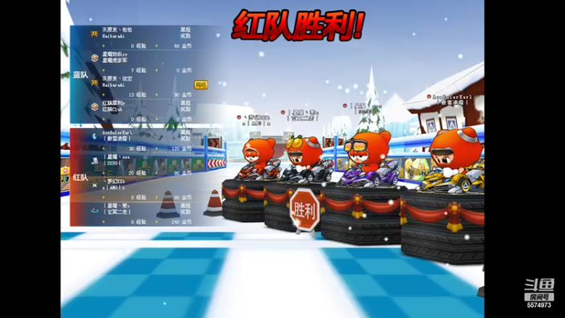 【2022-12-28 21点场】AMGXX：今天亲密度双倍.
