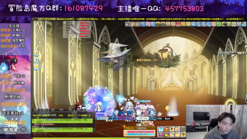 【2022-12-28 21点场】Yehooo：今年要结束了鸭！