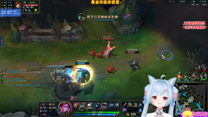 【2022-12-28 23点场】果小果是个弟弟：果小果：双倍亲密度~