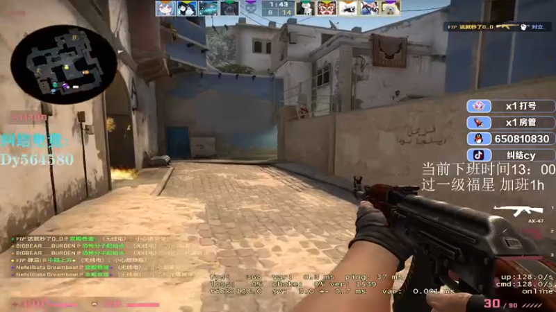 【2022-12-28 10点场】纠结cy：【帮打号】午夜战神倒闭了