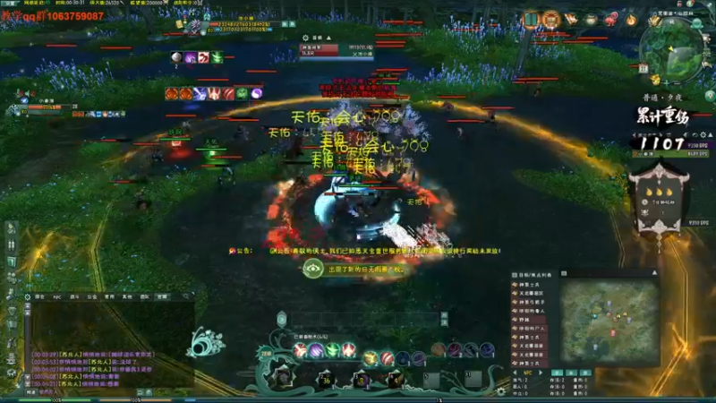 【2022-12-22 00点场】狗小萝：靓仔驾到统统闪开！！！