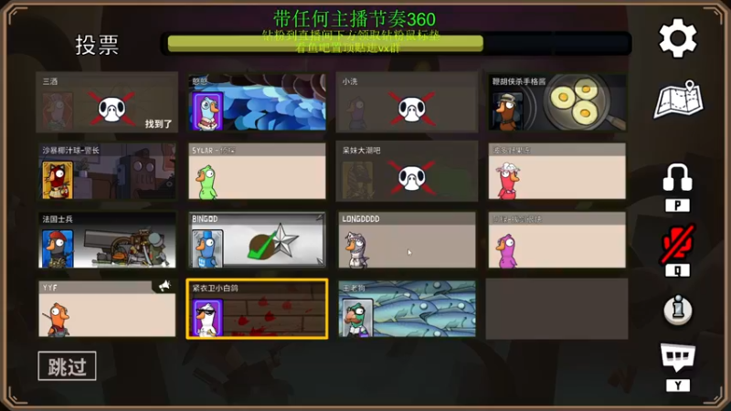 【2022-12-29 00点场】刘嘉俊Sylar1：【双倍】钻粉鼠标垫已上线！