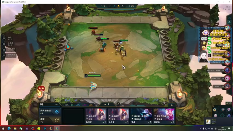 【2022-12-29 01点场】CSGO馒头：生活开心就好2倍亲密度