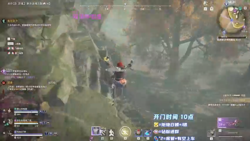 【2022-12-28 13点场】傲银想allin：【双倍】今天开机甲咯