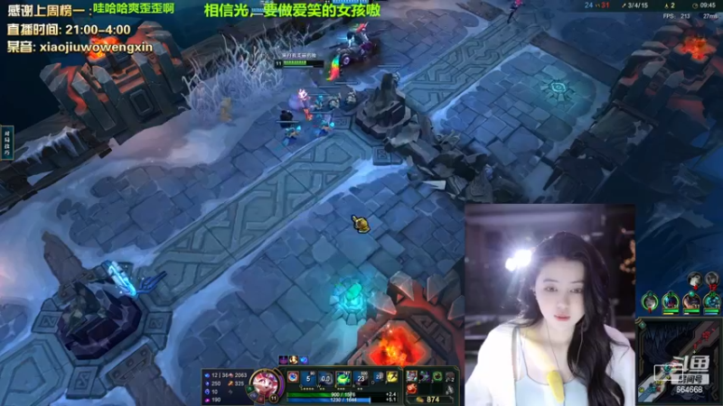 【2022-12-29 03点场】小酒窝翁馨：爱健身爱做饭喜欢游戏