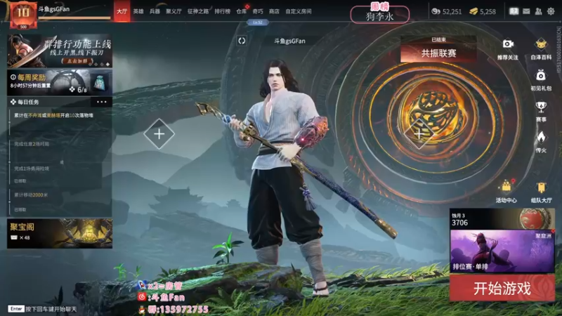 【2022-12-28 19点场】NRK丶反神：白银双倍 gsGaming 冲