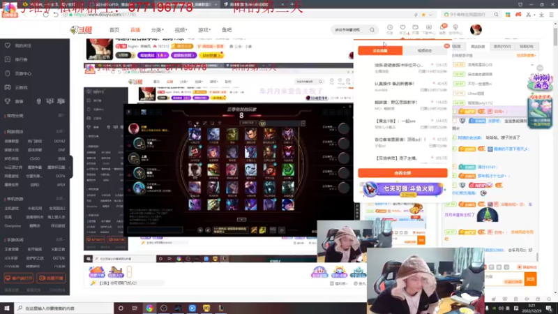 【2022-12-29 03点场】Night丶杀神风：钻石场均15杀盲僧教学