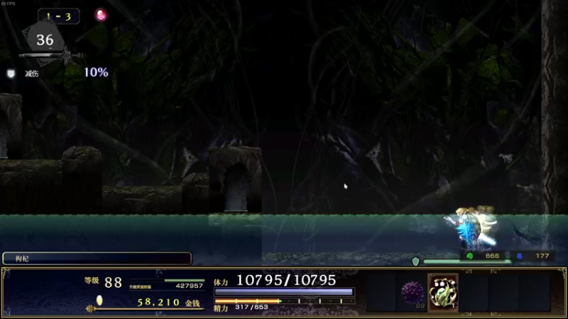 【2022-12-29 02点场】猫叔灬灬：【猫叔】神之天平 大结局？~~~