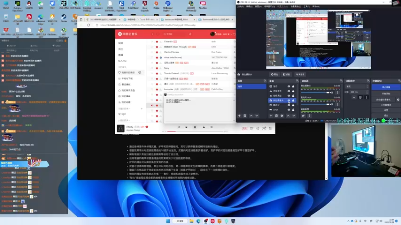 【2022-12-28 22点场】陈浩南丶ABS：最简单的射击游戏~