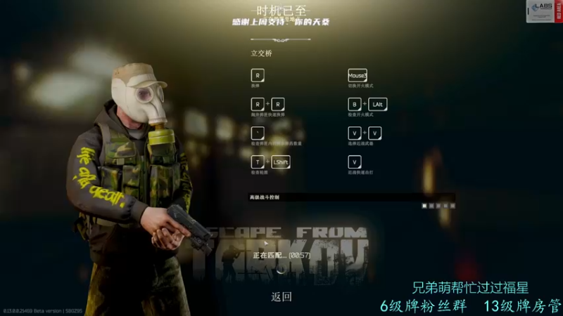 【2022-12-29 15点场】王浩天儿：【404/18级】一个有趣的直播间。