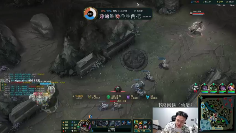 【2022-12-28 23点场】jjking剑姬：世界第一剑姬，峡谷上王者！