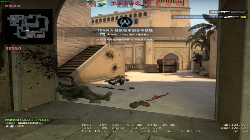 【2022-12-29 01点场】三酒OuO：【双倍】看吧哥们学吧哥们！