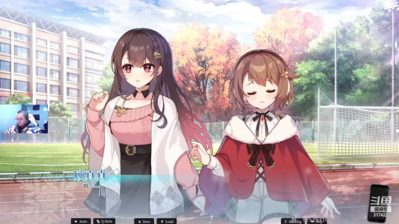 【2022-12-29 01点场】驴酱的冯雨大王：冯雨大王：天冷加衣，注意保暖！