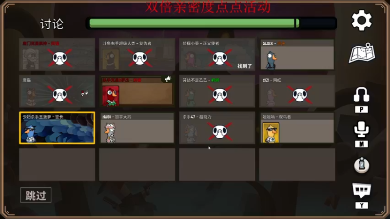 【2022-12-28 23点场】南枫阿i：【南枫】火神