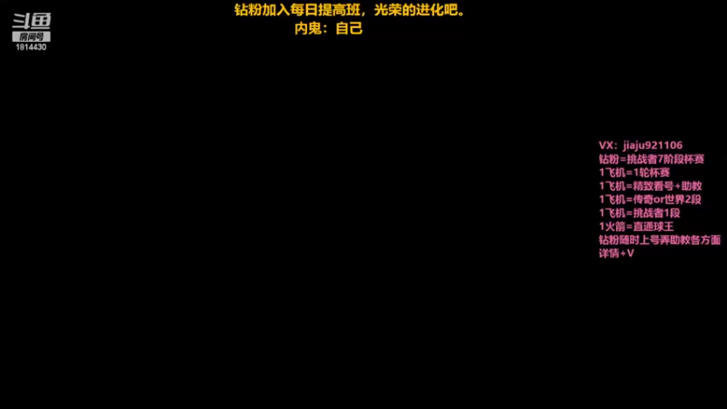 【2022-12-28 15点场】JiaJu就是我啊：国服最强反击教学~