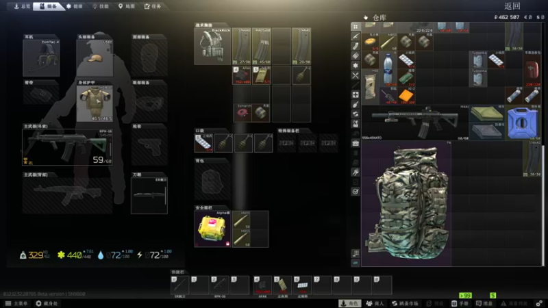 【2022-12-27 18点场】SAYA丶J：嗓子痛 说话少