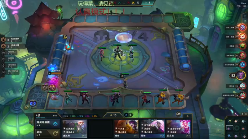 【2022-12-29 17点场】我是一个逗比呀：录着好玩的，自己看
