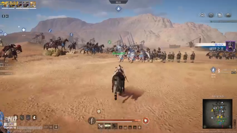 【2022-12-29 16点场】x战八方J：新五星咋样