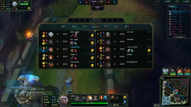 12.26心之钢1500打野没惩戒