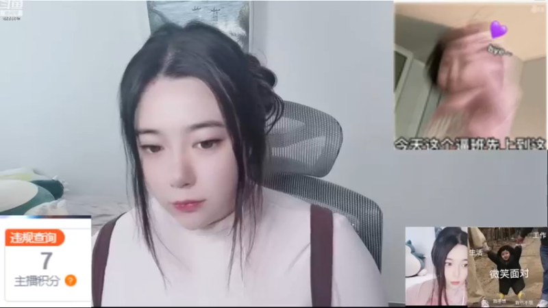 【2022-12-29 09点场】云樱花颜金步摇S：白银双倍！12.30生日啦！