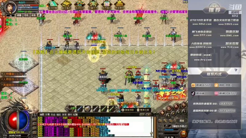 【2022-12-29 19点场】雨神丶：展示合击教学！