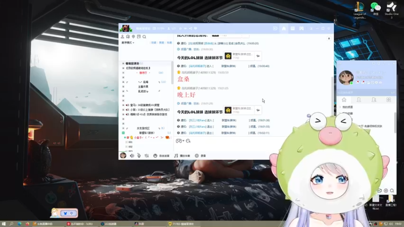 【2022-12-29 19点场】小盒子u：开席第7天吃河豚~【2倍亲密度】