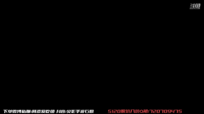 【2022-12-29 16点场】爱吃鱼的石原：石原：来咯来咯！