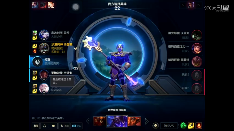 【LOL娱乐】-5-27][1320x990]