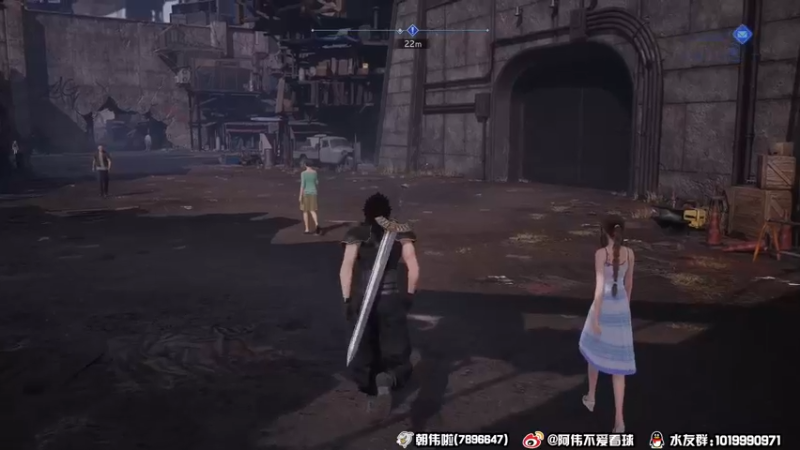 【2022-12-28 21点场】朝伟啦：阿伟：补坑