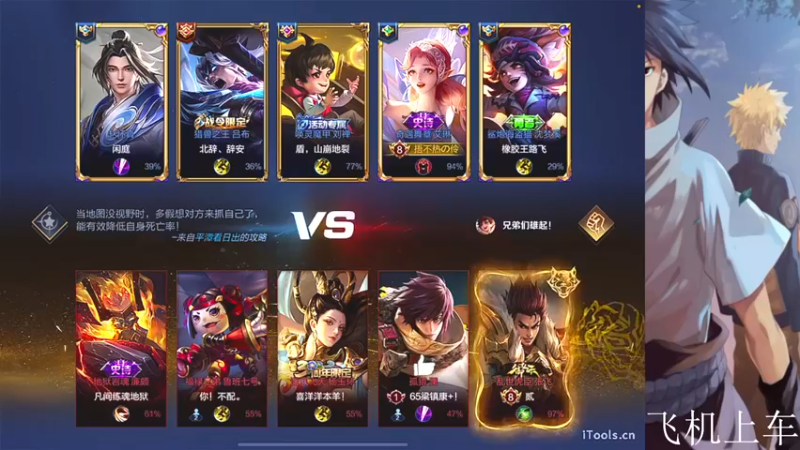 【2022-12-29 18点场】小小青蛙笑i：随便玩玩1 573449