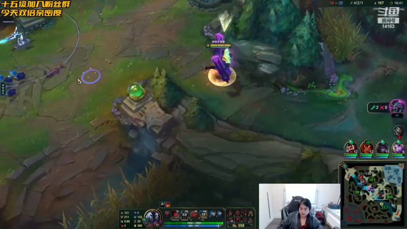 【2022-12-29 16点场】草莓：草莓：老WE组排